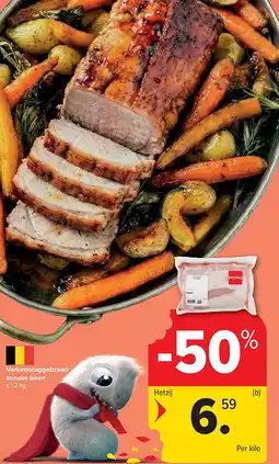 Carrefour Varkensruggebraad zonder been aanbieding