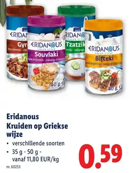 Lidl Kruiden op Griekse wijze aanbieding