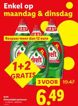 Lidl Afwasmiddel quickwash aanbieding