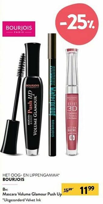 Di Mascara volume glamour push up aanbieding