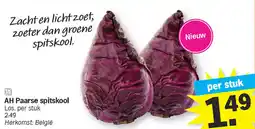 Albert Heijn AH Paarse spitskool aanbieding