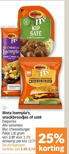 Albert Heijn Mora loempia's, snackbroodjes of saté aanbieding