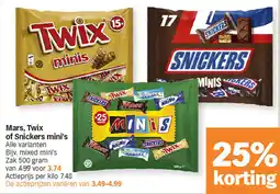 Albert Heijn Mars, Twix of Snickers mini's aanbieding
