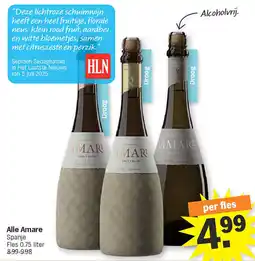 Albert Heijn Alle Amare aanbieding
