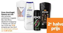 Albert Heijn Dove douchegel, Rexona en Axe aanbieding