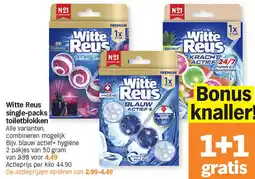 Albert Heijn Witte Reus single-packs toiletblokken' aanbieding