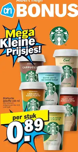 Albert Heijn Starbucks ijskoffie aanbieding