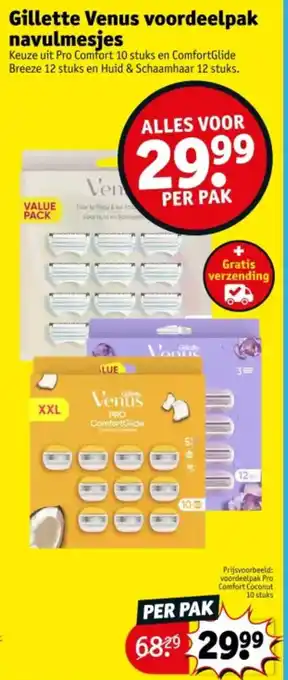 Gillette Venus voordeelpak navulmesjes