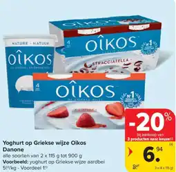 Carrefour Market Oikos Danone Yoghurt op Griekse wijze aanbieding