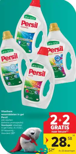 Carrefour Market Persil Vloeibare wasmiddelen in gel aanbieding