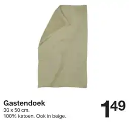 Zeeman Gastendoek aanbieding
