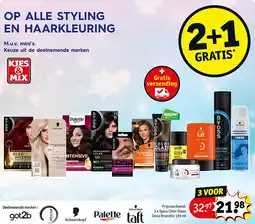 Kruidvat 3 x Syoss Color Glaze Deep Brunette 130 ml aanbieding