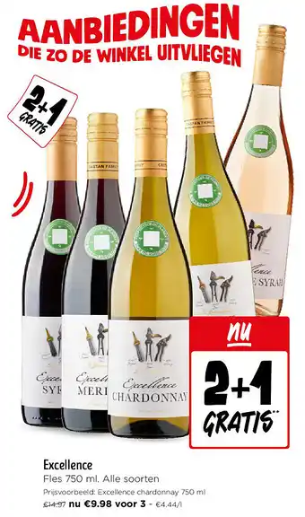 Jumbo Excellence aanbieding
