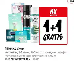 Jumbo Gillette & Venus aanbieding
