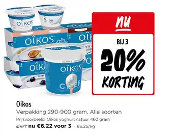Jumbo Oikos aanbieding