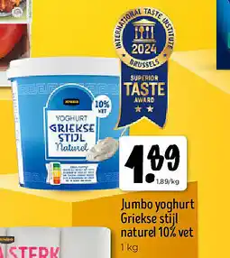 Jumbo Jumbo yoghurt Griekse stijl naturel 10% vet 1 kg aanbieding