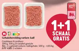 Delhaize Gehaktbereiding Varken Kalf aanbieding