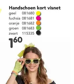 Happyland Handschoen kort visnet geel aanbieding