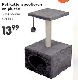 Happyland Pet kattenspeeltoren en pluche aanbieding