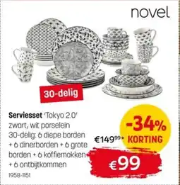 BE-Okay Novel Serviesset aanbieding