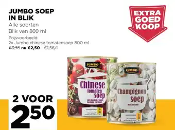 Jumbo Soep in blik 800ml aanbieding