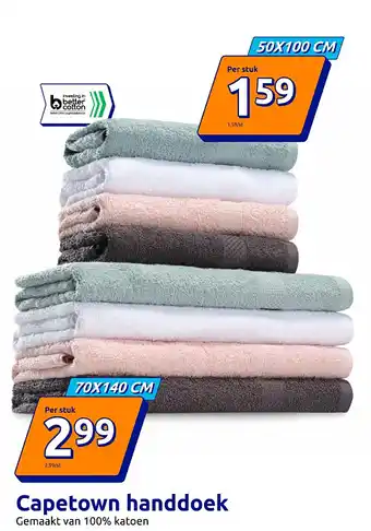 Capetown handdoek