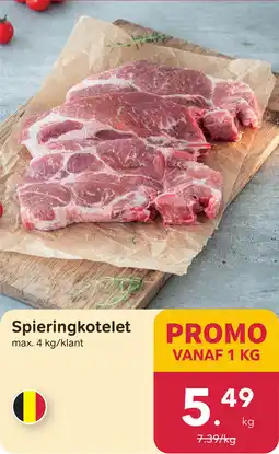 Bon Ap Spieringkotelet aanbieding