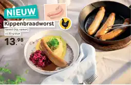 Bon Ap Kippenbraadworst aanbieding