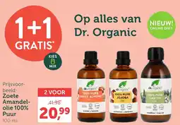 Holland & Barrett Dr. Organic Zoete Amandel olie 100% Puur aanbieding