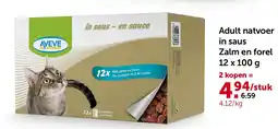 AVEVE Adult natvoer in saus Zalm en forel 12 x 100 g aanbieding