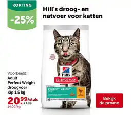 AVEVE Adult Perfect Weight droogvoer Kip 1,5 kg aanbieding