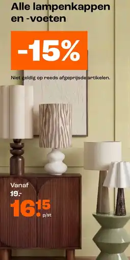 Kwantum Alle lampenkappen en -voeten aanbieding
