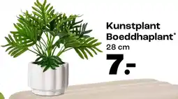 Kwantum Kunstplant Boeddhaplant aanbieding