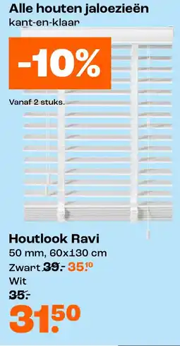 Kwantum Houtlook Ravi aanbieding