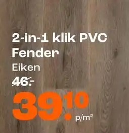 Kwantum 2-in-1 klik PVC Fender aanbieding