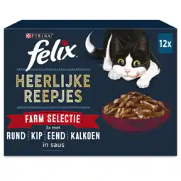 Albert Heijn Felix Heerlijke reepjes farm selectie in saus aanbieding