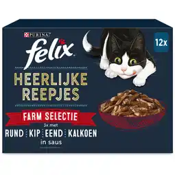 Albert Heijn Felix Heerlijke reepjes farm selectie in saus aanbieding