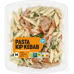 Albert Heijn AH Pastasalade kip kebab aanbieding
