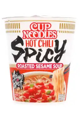 Albert Heijn Nissin Cup noodles hot chili spicy aanbieding