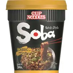 Albert Heijn Nissin Soba cup noodles classic aanbieding
