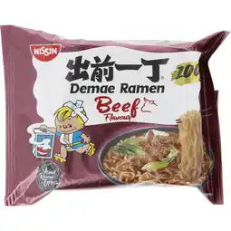 Albert Heijn Nissin Demae ramen beef aanbieding