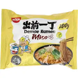Albert Heijn Nissin Demae ramen miso aanbieding