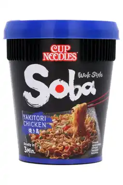 Albert Heijn Nissin Soba cup noodles yakitori chicken aanbieding
