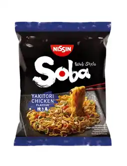 Albert Heijn Nissin Soba yakitori chicken noodles aanbieding