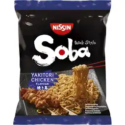 Albert Heijn Nissin Soba yakitori chicken noodles aanbieding