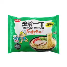 Albert Heijn Nissin Demae ramen tonkotsu aanbieding
