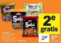 Albert Heijn Alle Nissin aanbieding