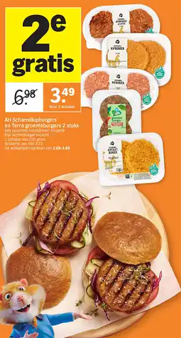 Albert Heijn AH Scharrelkipburgers en Terra groenteburgers 2 stuks aanbieding