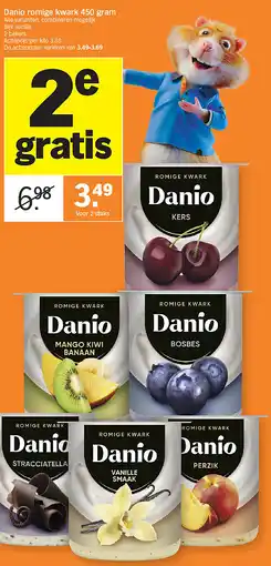 Albert Heijn Danio romige kwark 450 gram aanbieding