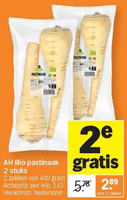 Albert Heijn AH Bio pastinaak 2 stuks aanbieding